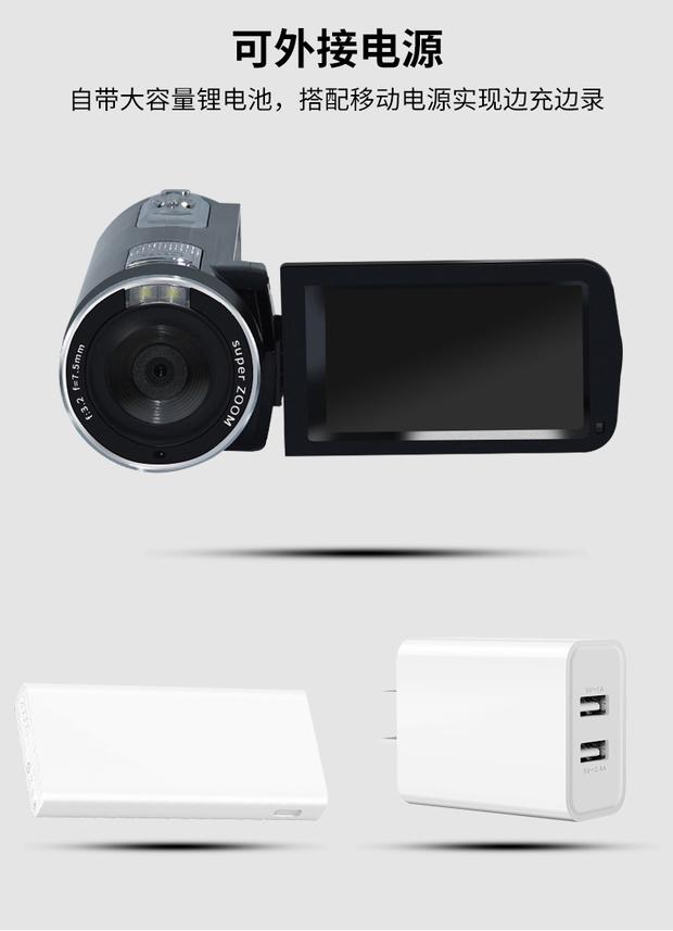 RICH / HD-800 nhà kỹ thuật số chuyên nghiệp HD dv camera chống rung máy ảnh đám cưới