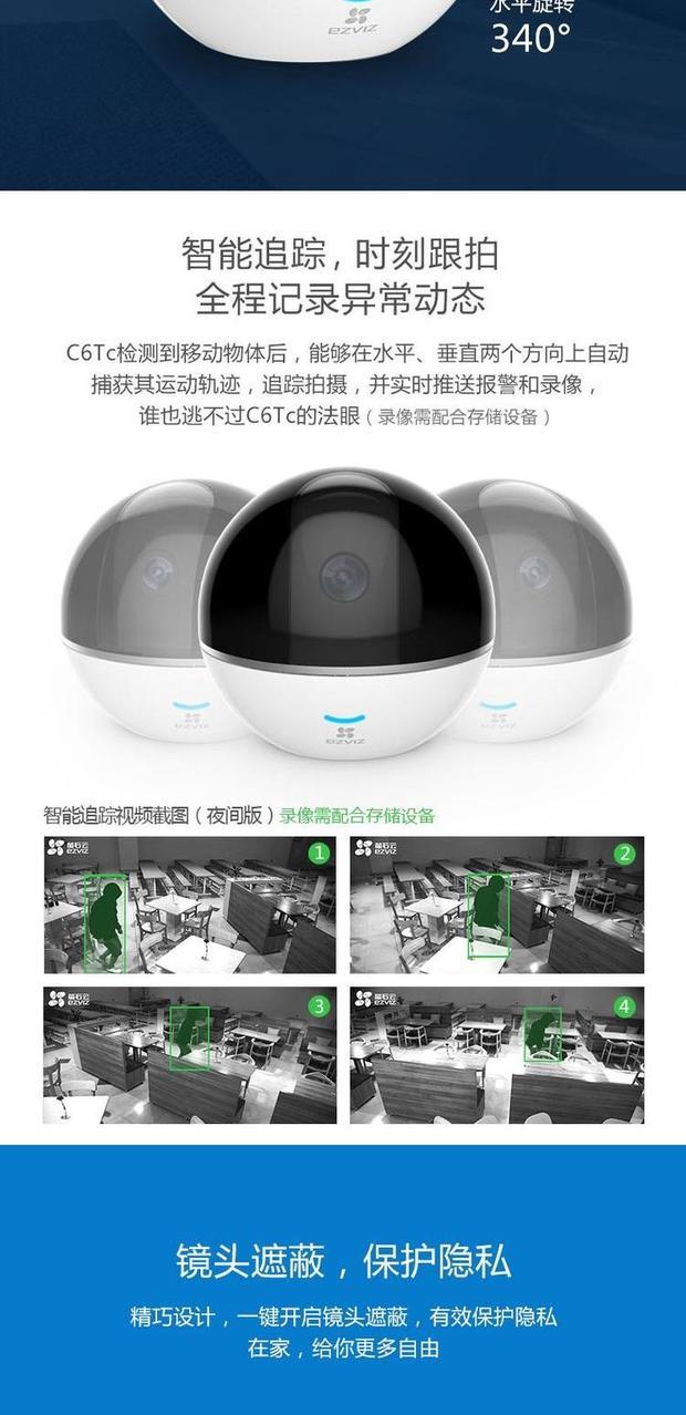 Kang fluorit C6TC độ nét cao máy ảnh mạng wifi di động từ xa không dây giám sát người đứng đầu nhà Mini - Máy quay video kỹ thuật số máy quay làm youtube giá rẻ