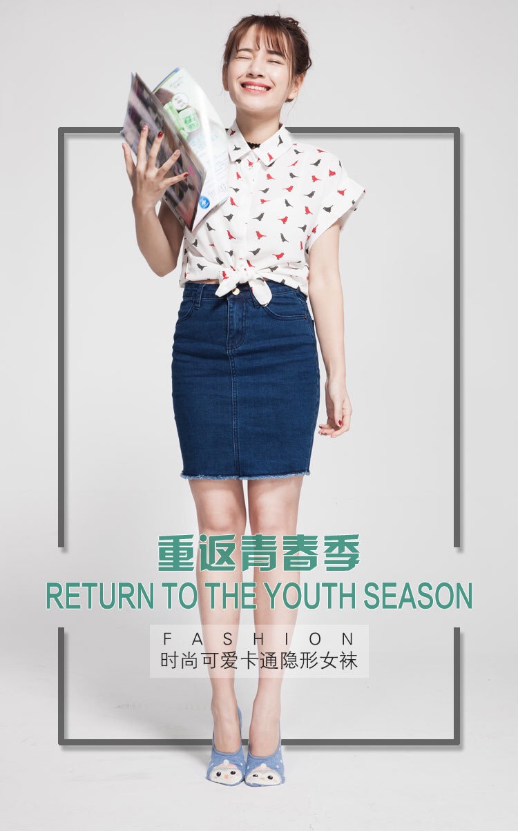 5IX Nhật Bản mùa xuân và mùa hè cotton phim hoạt hình AB vớ thuyền ladies vớ vô hình món quà retro đóng hộp vớ một hộp của hai cặp