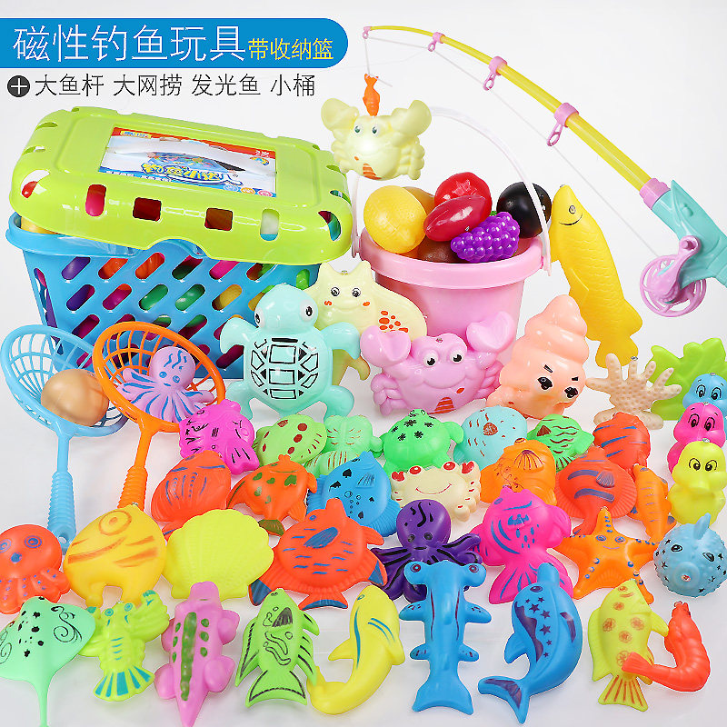Magnetic Fishing Set Plastic Toys Baby Boys and Girls Children Bathing and Playing Puzzle Fishing Inflatable Swimming Pool 3 to 6