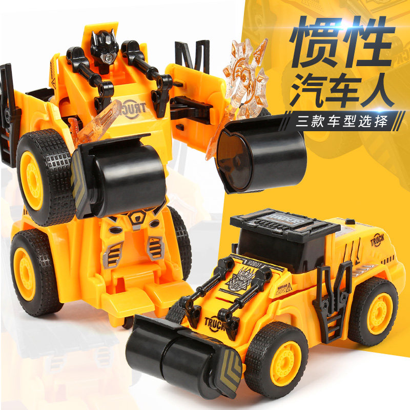 One Key Deformation Engineering Car Impact Robot Children Boy Toy Inertial Press Road Push Dirt Car Tank Armored Vehicles