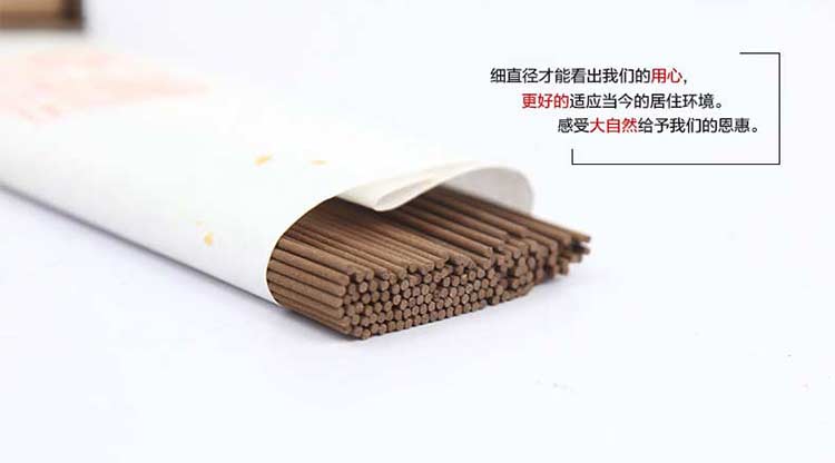 nhang vòng sạch Gu Shen Jin Tan Kali Mandan Trầm hương Hương trầm tự nhiên Trong nhà Hương văn phòng Giải trí Hương thơm Phật - Sản phẩm hương liệu nhang quế