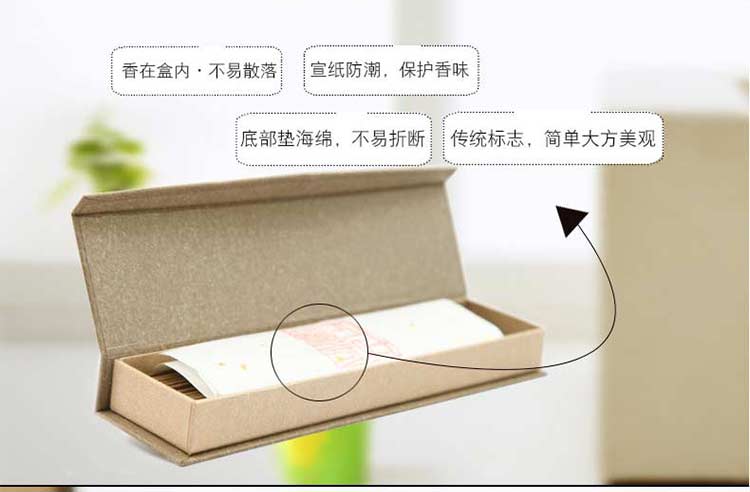 vòng tay trầm Gu Shen Jin Tan Gu Bang gỗ đàn hương hương trầm hương tự nhiên trong nhà trầm hương Phật hương gỗ đàn hương cho giải trí - Sản phẩm hương liệu tinh dầu hương trầm