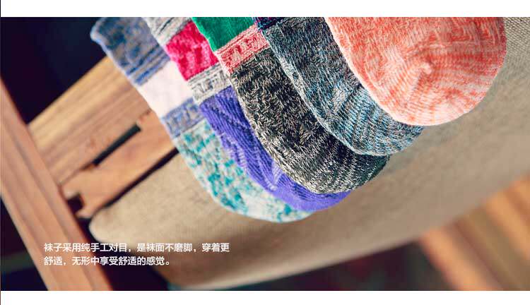 Chaussettes - collants WS0066 - Ref 758607 Image 20