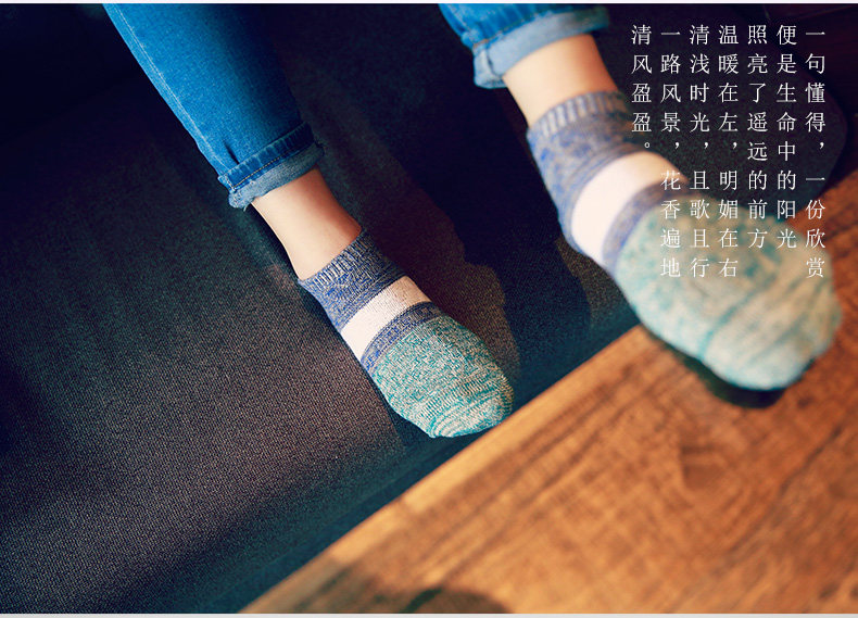 Chaussettes - collants WS0066 - Ref 758607 Image 17