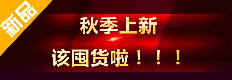 Chaussettes - collants WS0066 - Ref 758607 Image 6