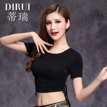 Yoga belly dance dance practice clothing 2020 spring and summer new style beginner short-sleeved top adult sexy female cotton