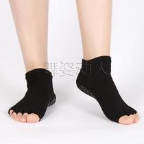 Dance belly dance socks Non-slip foot warm cotton socks Dance practice exercise gymnastics socks Yoga socks