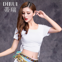 Belly dance clothing 2020 new dance top spring and summer adult women modal pull-out beginner short sleeve top