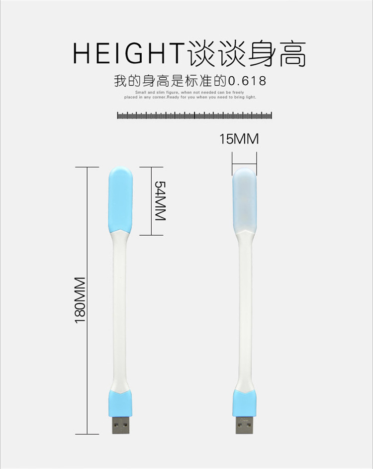 Lampe USB - Ref 374022 Image 5