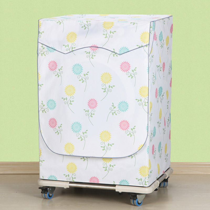 Applicable Siemens washing machine anti-dust cover waterproof sunscreen IQ300 IQ300 IQ500 IQ500 IQ700 IQ700 hood sub