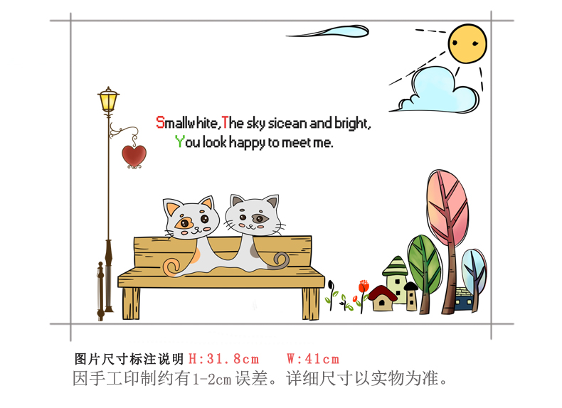 Haier máy giặt nắp không thấm nước chống nắng TCL, Hisense Meiling Rongshida Toronto Shamrock bụi che bảo vệ - Bảo vệ bụi áo khoác điều hòa