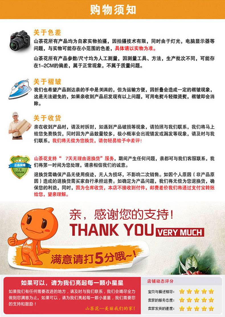 松下洗衣机罩斜滚筒式 防水防晒 加厚全自动套 XQG60-V64NW/V64NS商品详情图
