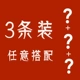 2 tải thong nam eo thấp gợi cảm bó sát bông trẻ từ đơn Đinh đồng chí lộ hông đồ lót nam t quần - G-string