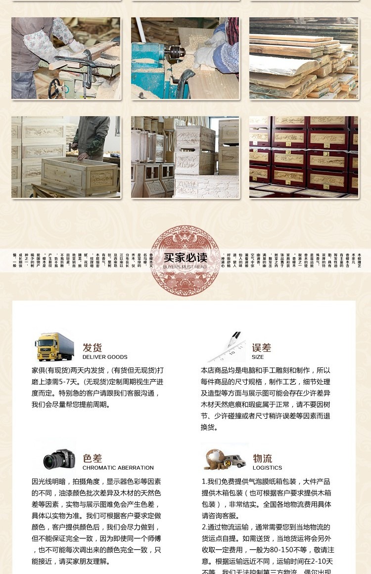 Tám tháng sáu Nhân vật Xiongfeng Đăng nhập Hương thơm mới Gỗ rắn Bộ sưu tập lưu trữ cổ Thư pháp Thư pháp hoàn thiện vali - Cái hộp hộp gỗ