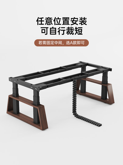 磁吸快装升降桌理线器电脑线收纳束线理线管集线器电线路隐藏神器