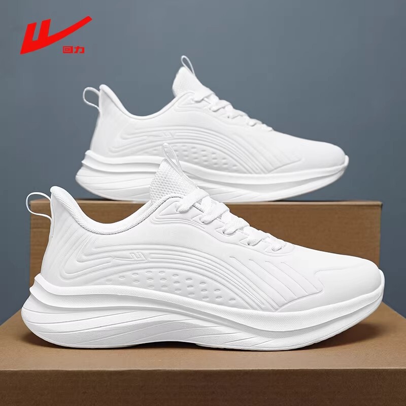 Hui Li Genuine Men's Shoes, Spring Leather Surface, Student Pure White Sneakers, White Running Shoes, Men's Large Size 45 Shoes