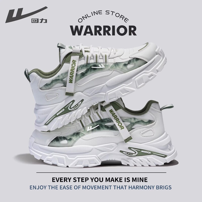 Hui Li Genuine 2026 Summer New Men's White Sneakers Trendy Fashion Dad Shoes Sports Casual Versatile Men's Shoes