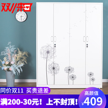 Tin wardrobe home bedroom balcony rental room simple push-pull storage moisture-proof childrens adult storage cabinet with lock