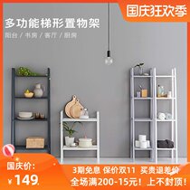 bizoe shelf floor multi-layer shelf simple multifunctional storage bookshelf simple home shelf landing