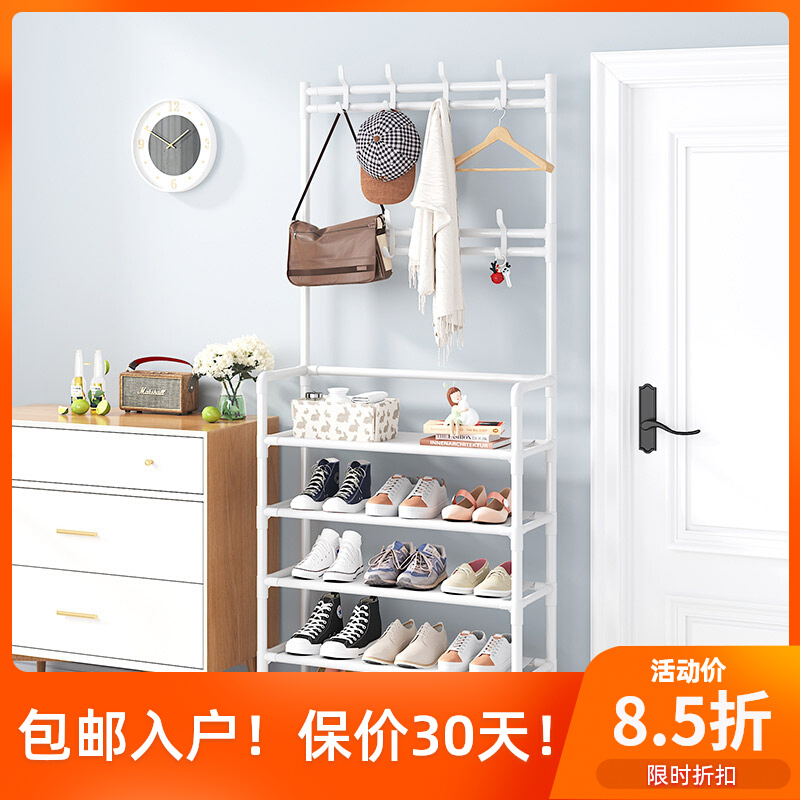 Shoe rack cocks one household door toilet indoor simple slippers frame iron large capacity multi-layer overlarge