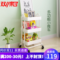 Lasker kitchen rack vegetable snack storage rack multi-layer floor movable installation-free folding trolley