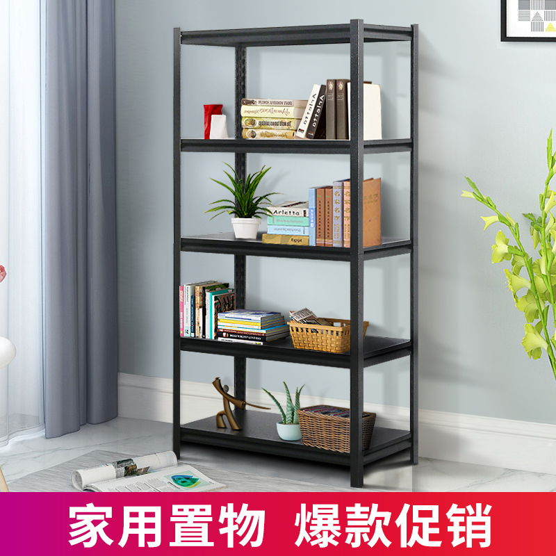 Meos steel shelve for home shelves Supermarket Shelves Supermarket Shelves Can Fold Mobile Goods Shelf Kitchen