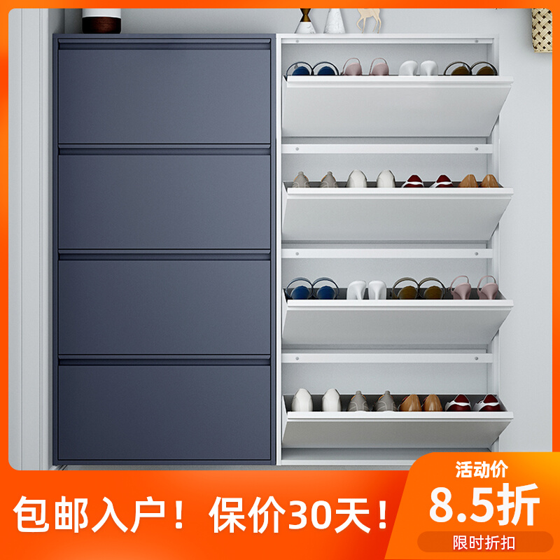 Ultra thin shoe cabinet household doorway extremely narrow flip - bucket shoe cabinet 12 cm metal iron steel tumble cabinet large capacity cabinet
