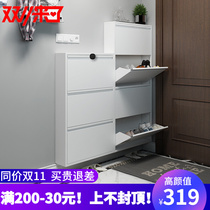 Shoe cabinet with lock 15cm home door outside the door elevator entrance corridor tipping bucket large-capacity ultra-thin outdoor password anti-theft