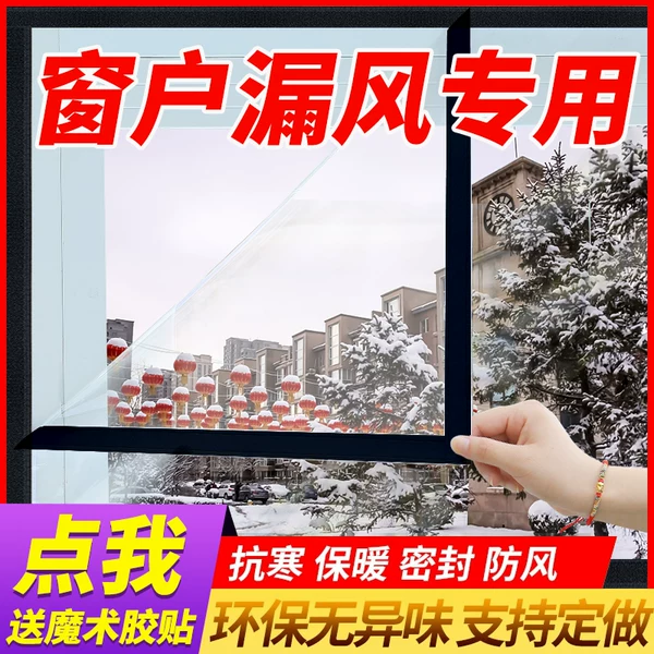 Товары от 钰权家居专营店