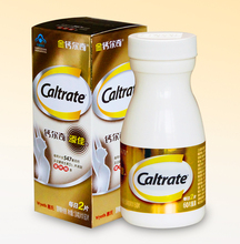 79元包邮 钙尔奇 添佳片 60片*3瓶