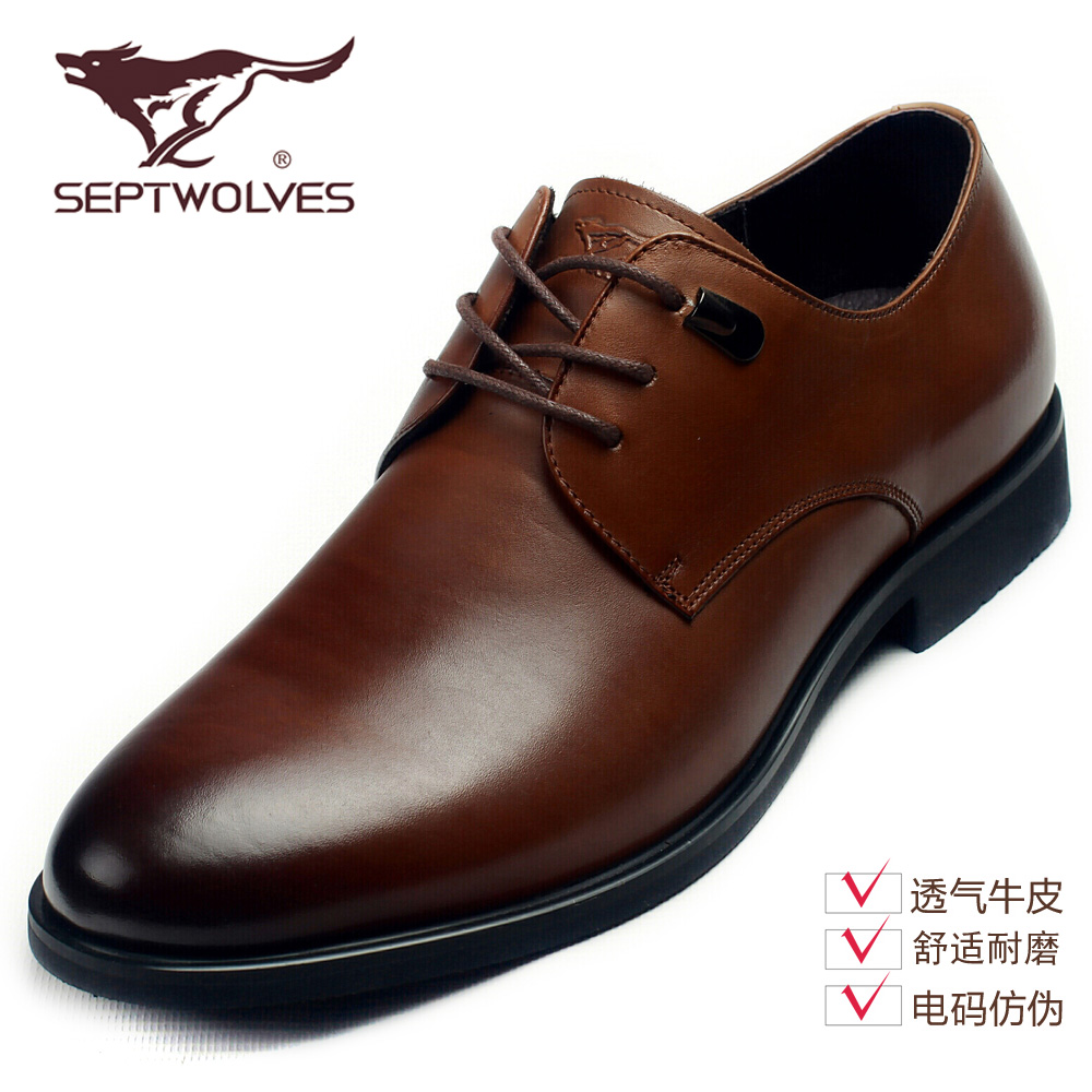 Septwolves men's shoes 2021 autumn new business casual shoes old soft leather shoes breathable leather low-top shoes