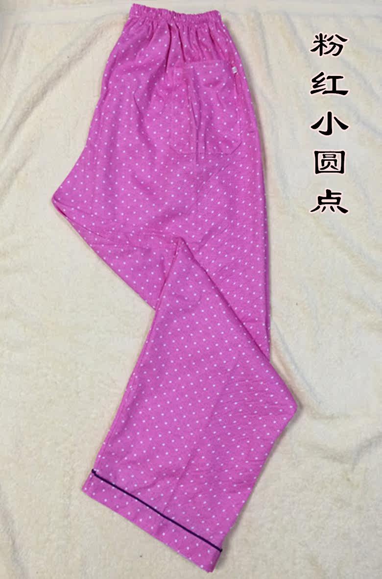 Pantalon pyjama jeunesse - Ref 715937 Image 15