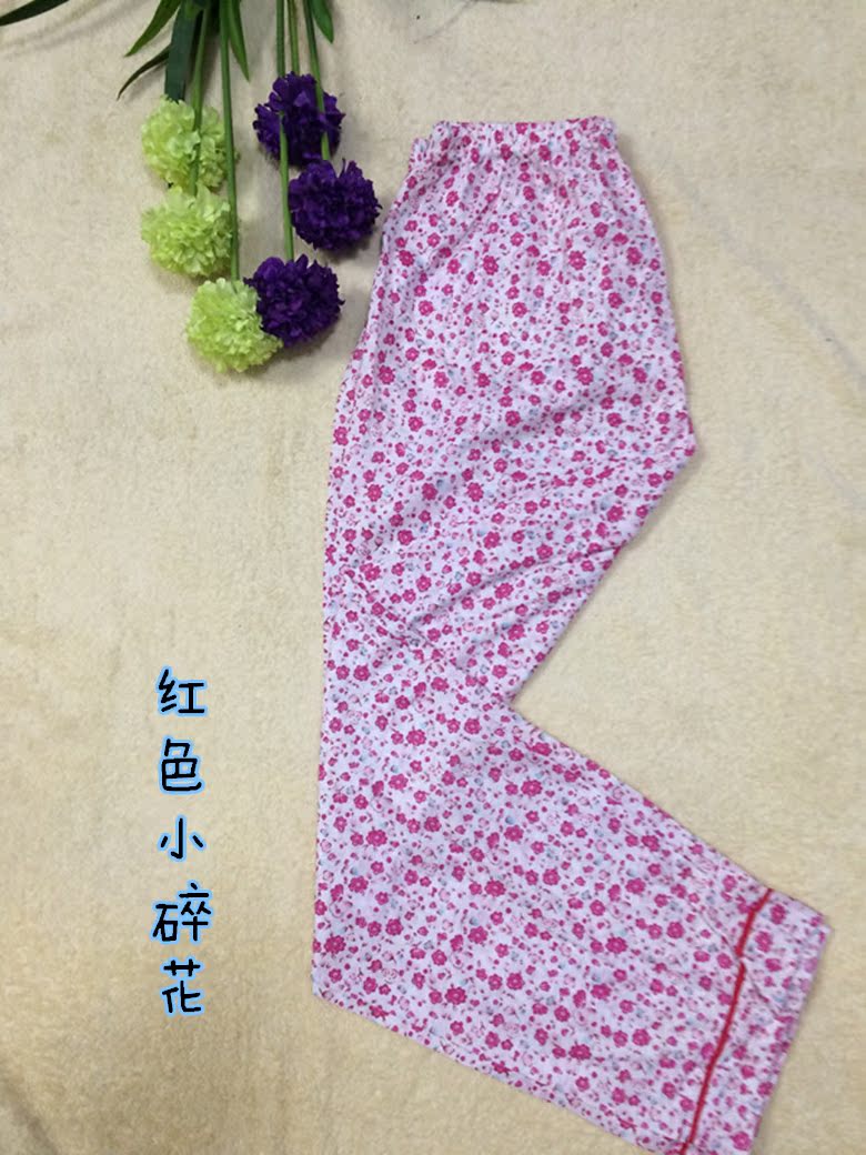 Pantalon pyjama Moyen-âge - Ref 725976 Image 7