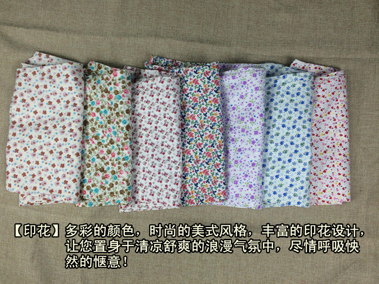 Pantalon pyjama jeunesse - Ref 715937 Image 23