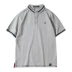 Lò sưởi nam mùa hè thêu áo polo Nhật Bản cổ áo retro ve áo ngắn tay áo thun nam polo áo sơ mi - Polo áo polo trắng Polo