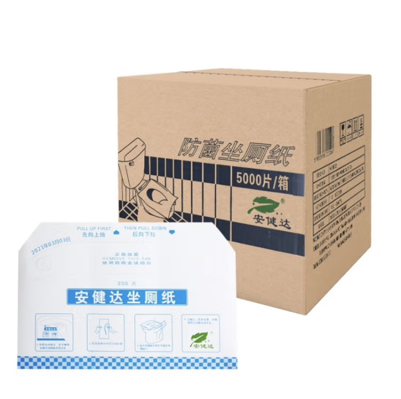 Anjianta Toilet Paper Water-Soluble Antibacterial Disposable Toilet Seat Paper Pads 250 Sheets X 20 Boxes Anjianta Toilet Paper Water-Soluble Antibacterial Disposable Toilet Seat Paper Pads 250 Sheets X 20 Boxes