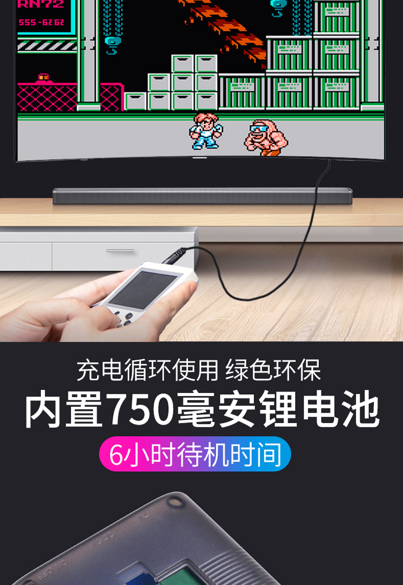 Cool child mini FC hoài cổ trẻ em cầm tay máy chơi game Tetris PSP máy chơi game cầm tay có thể sạc lại hoài cổ retro kiểu cũ nhỏ cầm tay tình yêu tuổi thơ đôi - Bảng điều khiển trò chơi di động máy chơi game tetris
