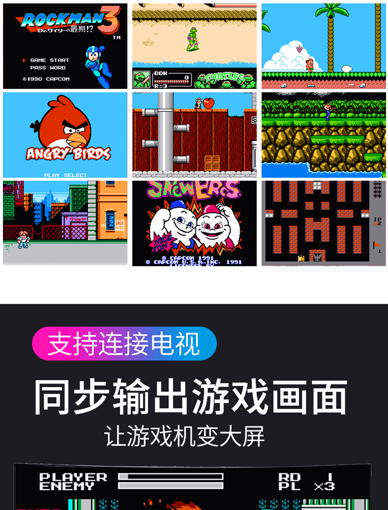 Cool child mini FC hoài cổ trẻ em cầm tay máy chơi game Tetris PSP máy chơi game cầm tay có thể sạc lại hoài cổ retro kiểu cũ nhỏ cầm tay tình yêu tuổi thơ đôi - Bảng điều khiển trò chơi di động máy chơi game tetris