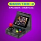 Cool trẻ em mini cầm tay trò chơi arcade điều khiển cầm tay hoài cổ đôi mini FC trẻ em retro thời thơ ấu mini - Bảng điều khiển trò chơi di động