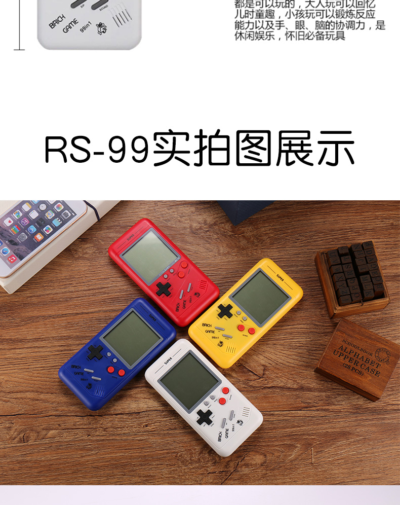 Mát mẻ trẻ em Tetris trò chơi máy trẻ em cầm tay game console iPhoneX678 sáng tạo xuất hiện hoài cổ cầm tay máy chơi game cầm tay sony psp 1000