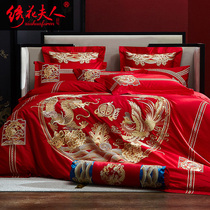 100s Hyaluronic acid long staple cotton wedding four-piece red cotton embroidery wedding bedding cotton kit