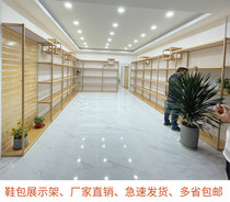 Shoe store shoe rack display rack bag commercial multi-layer floor shop shelf childrens shoes clothing shoes multi-functional metal