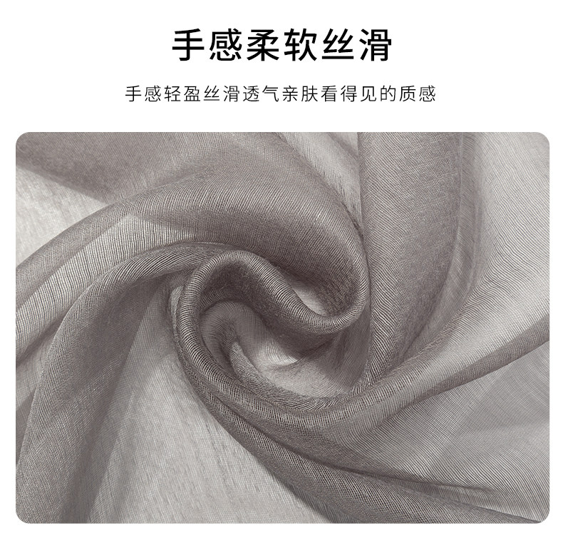 絲毛繡花時尚披肩0531a_06.jpg