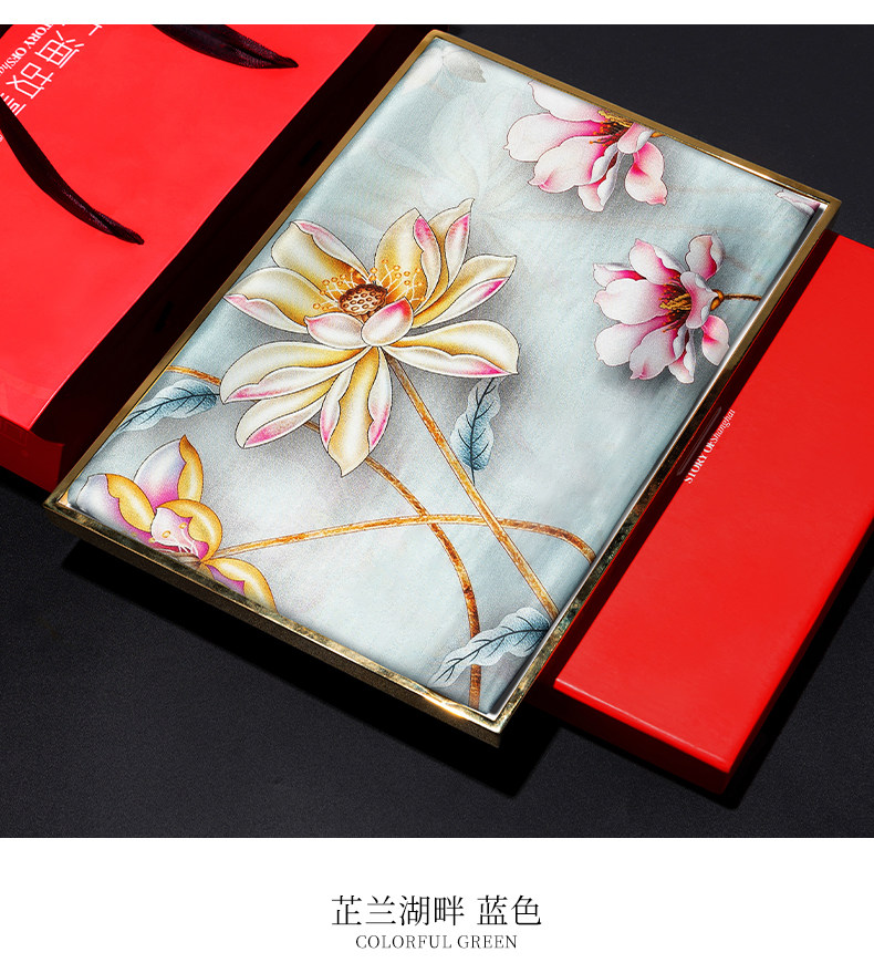 國色天香真絲絲巾0710f_27.jpg