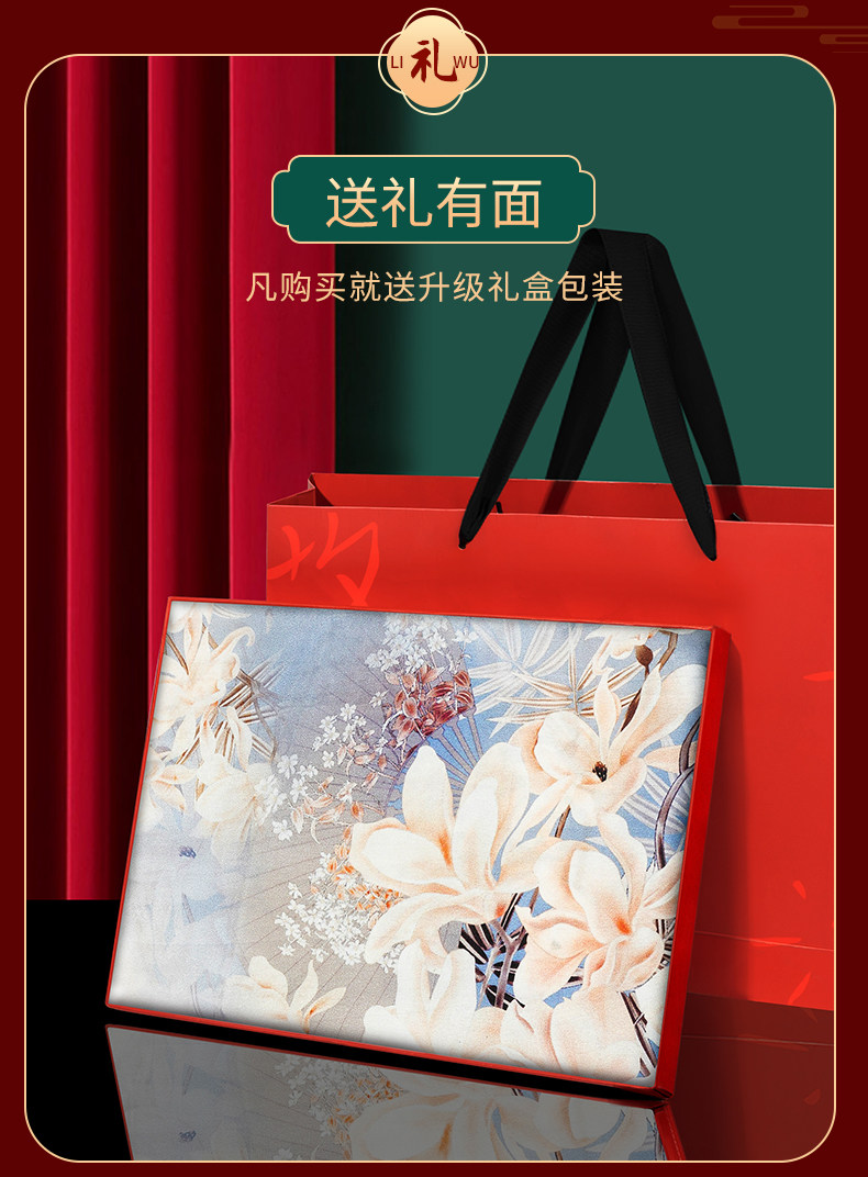 國色天香真絲絲巾-賣點0711_02.jpg