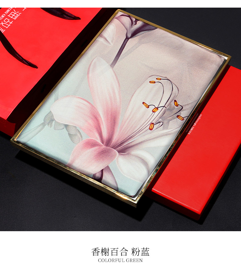 國色天香真絲絲巾0710e_22.jpg
