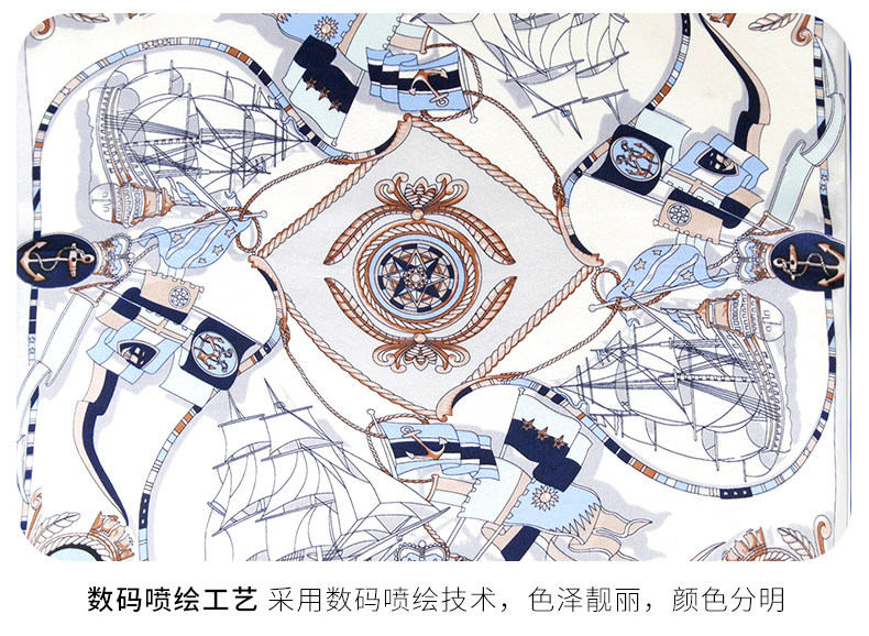 真絲素綢緞小方巾-賣點0728_07.jpg