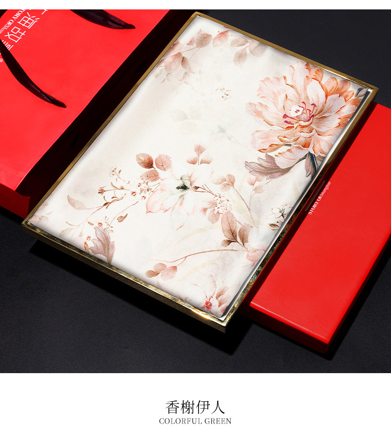 國色天香真絲絲巾0710e_27.jpg