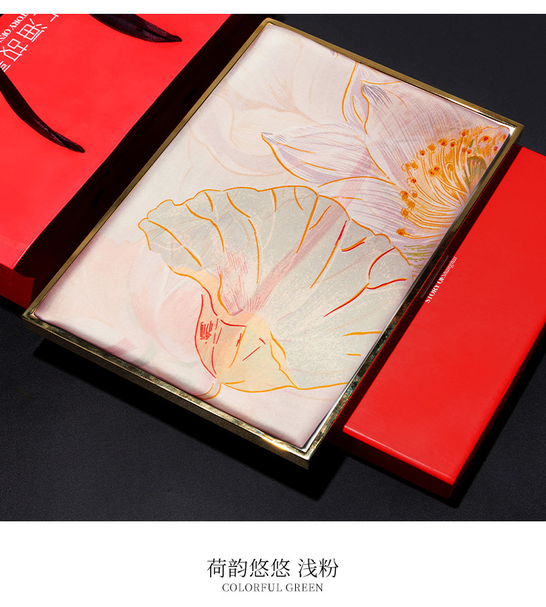 國色天香真絲絲巾0710b_27.jpg